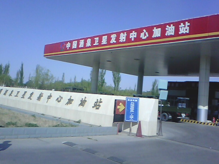 酒泉十號地區部隊多進多出車牌識別系統