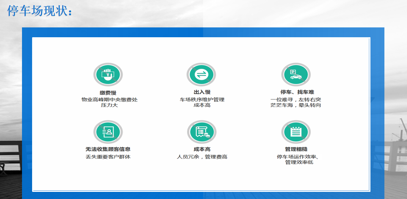 企業微信截圖_17127386039550.png